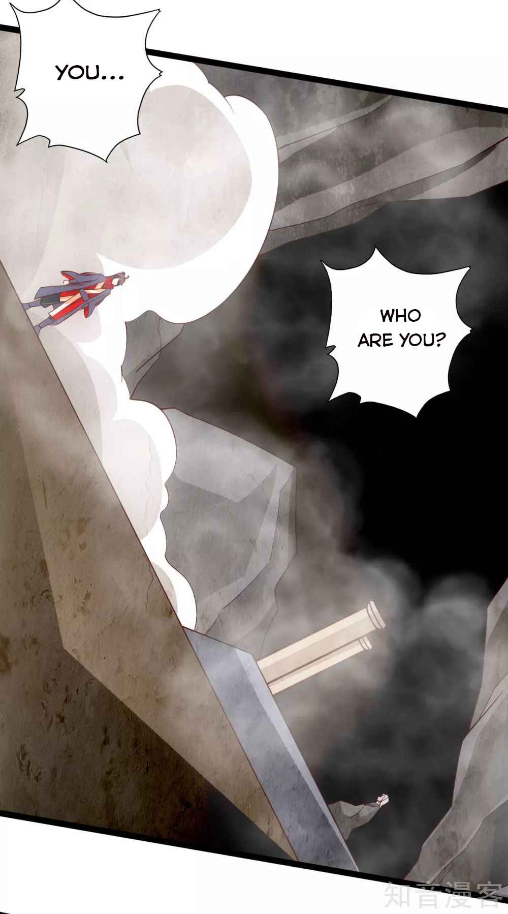 Banished Disciple’s Counterattack - chapter-113 - Page 15