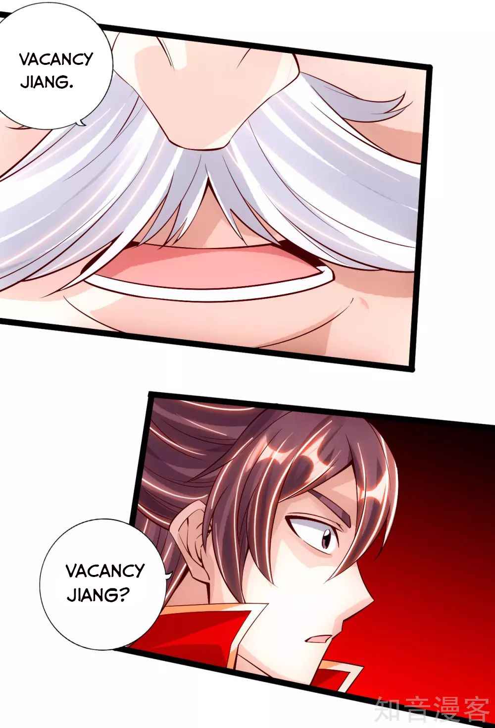Banished Disciple’s Counterattack - chapter-113 - Page 17