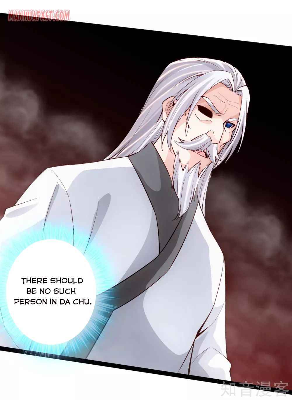 Banished Disciple’s Counterattack - chapter-113 - Page 18