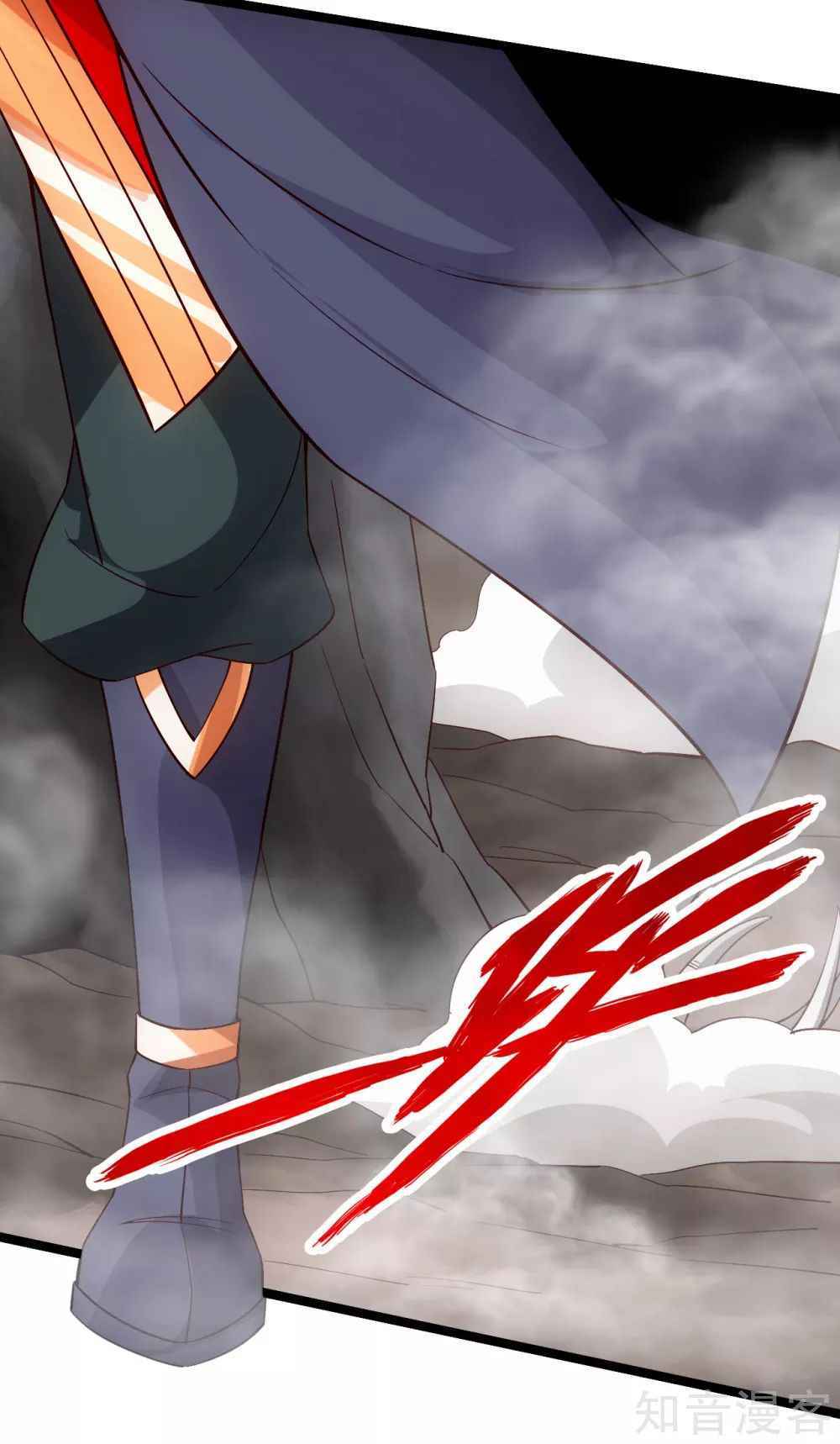 Banished Disciple’s Counterattack - chapter-113 - Page 6