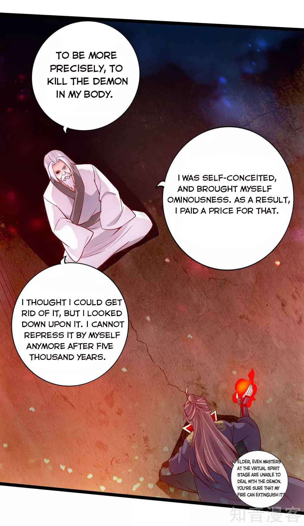 Banished Disciple’s Counterattack - chapter-114 - Page 12