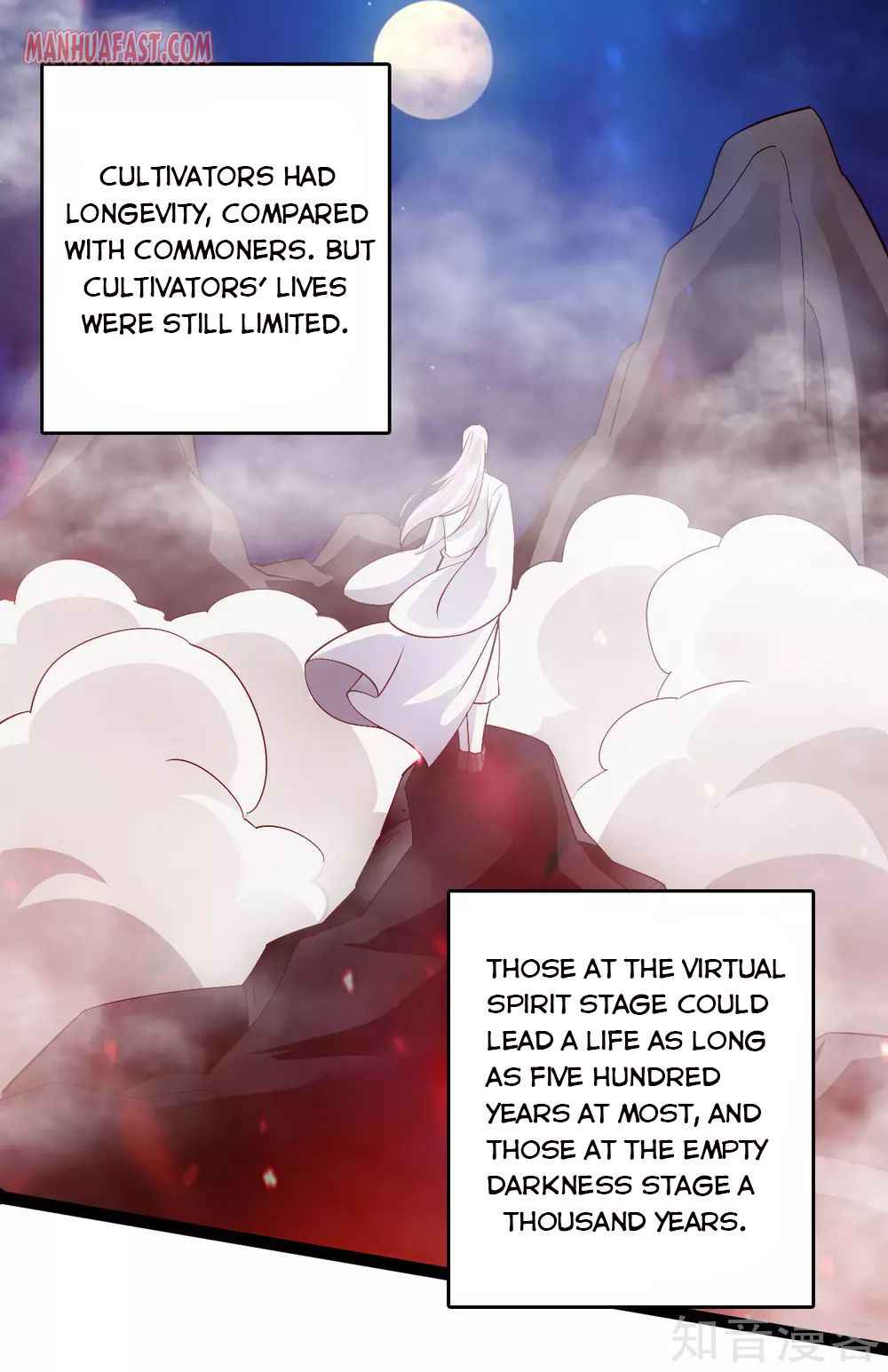 Banished Disciple’s Counterattack - chapter-114 - Page 2