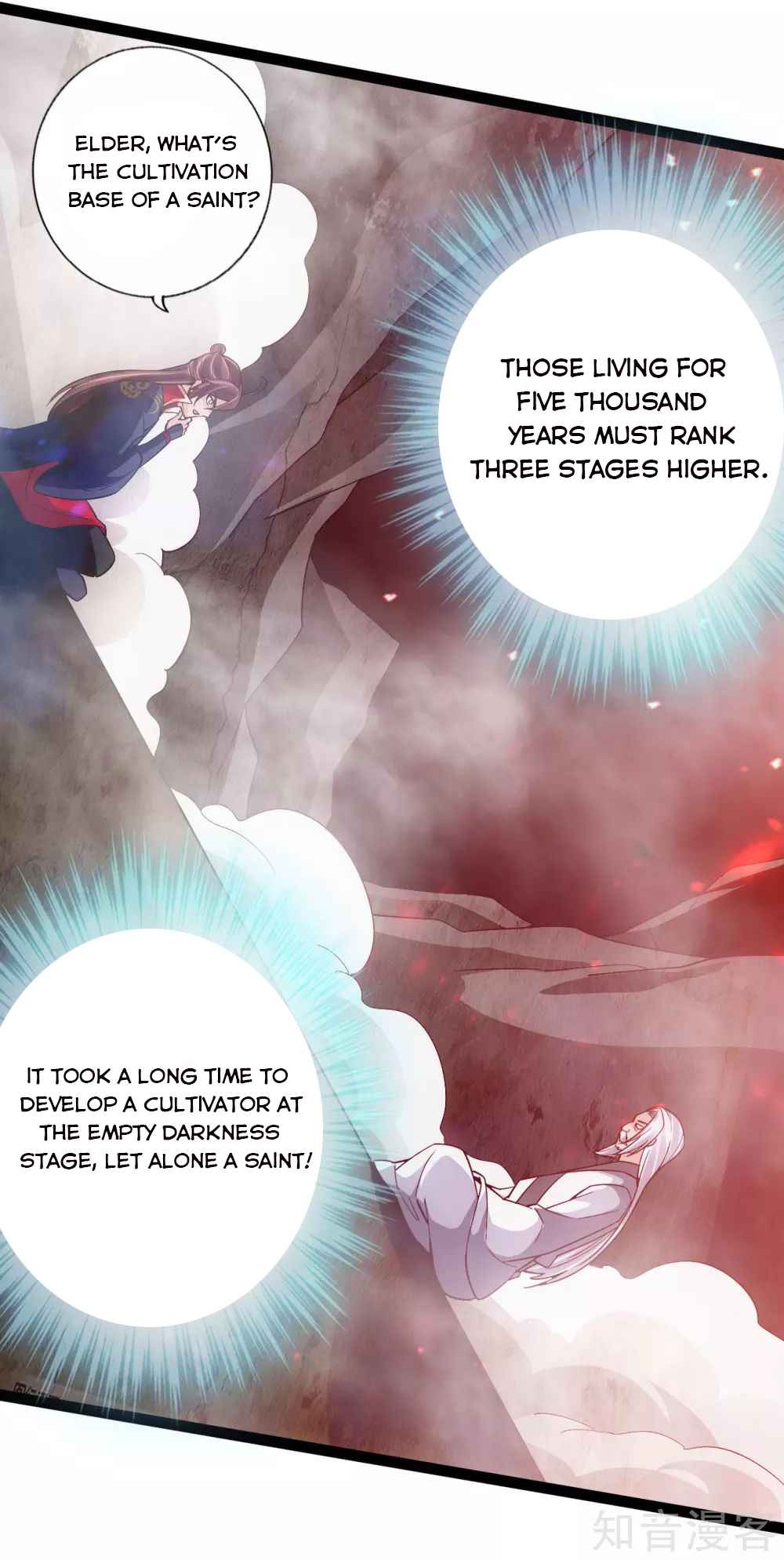 Banished Disciple’s Counterattack - chapter-114 - Page 5