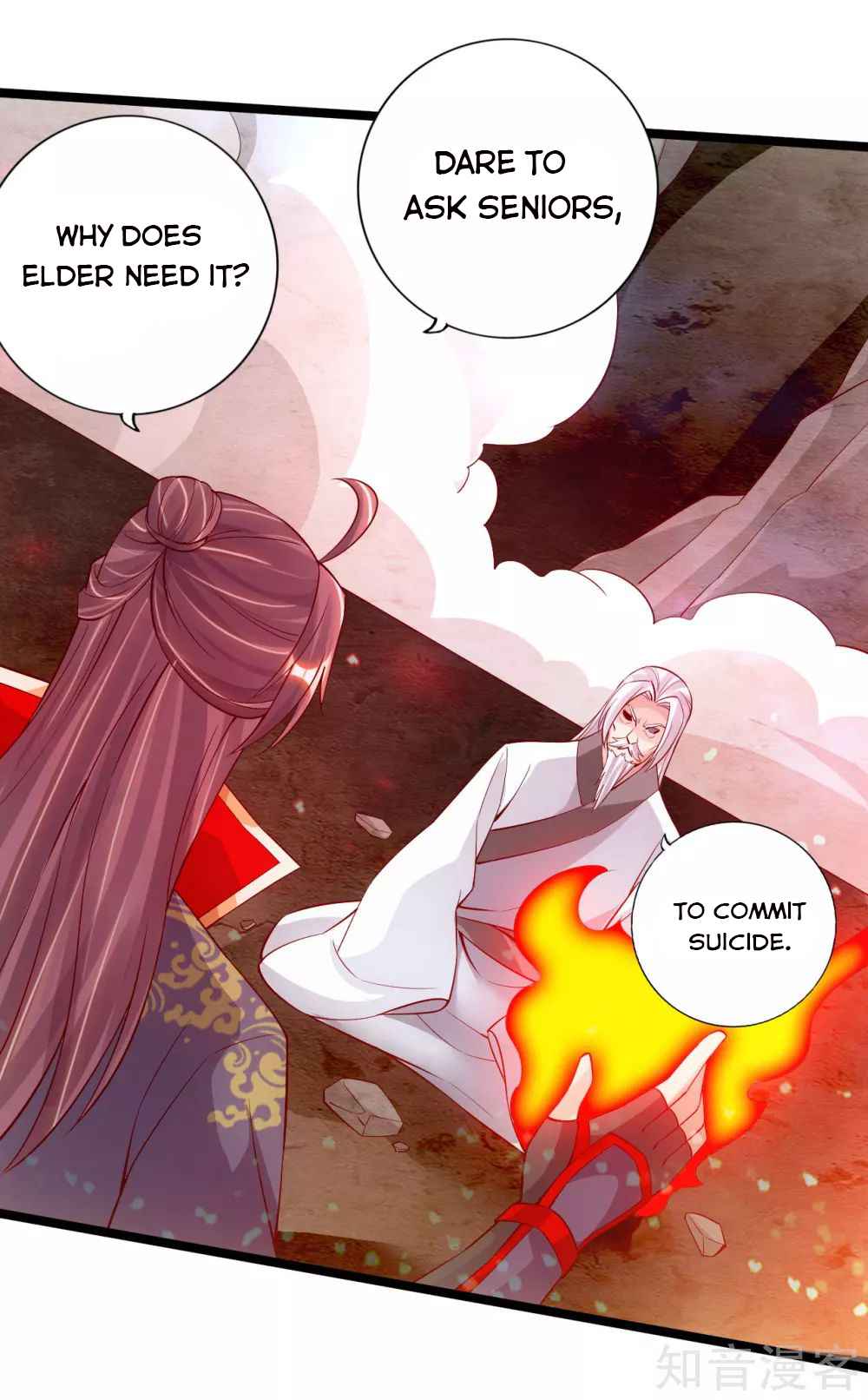 Banished Disciple’s Counterattack - chapter-114 - Page 9