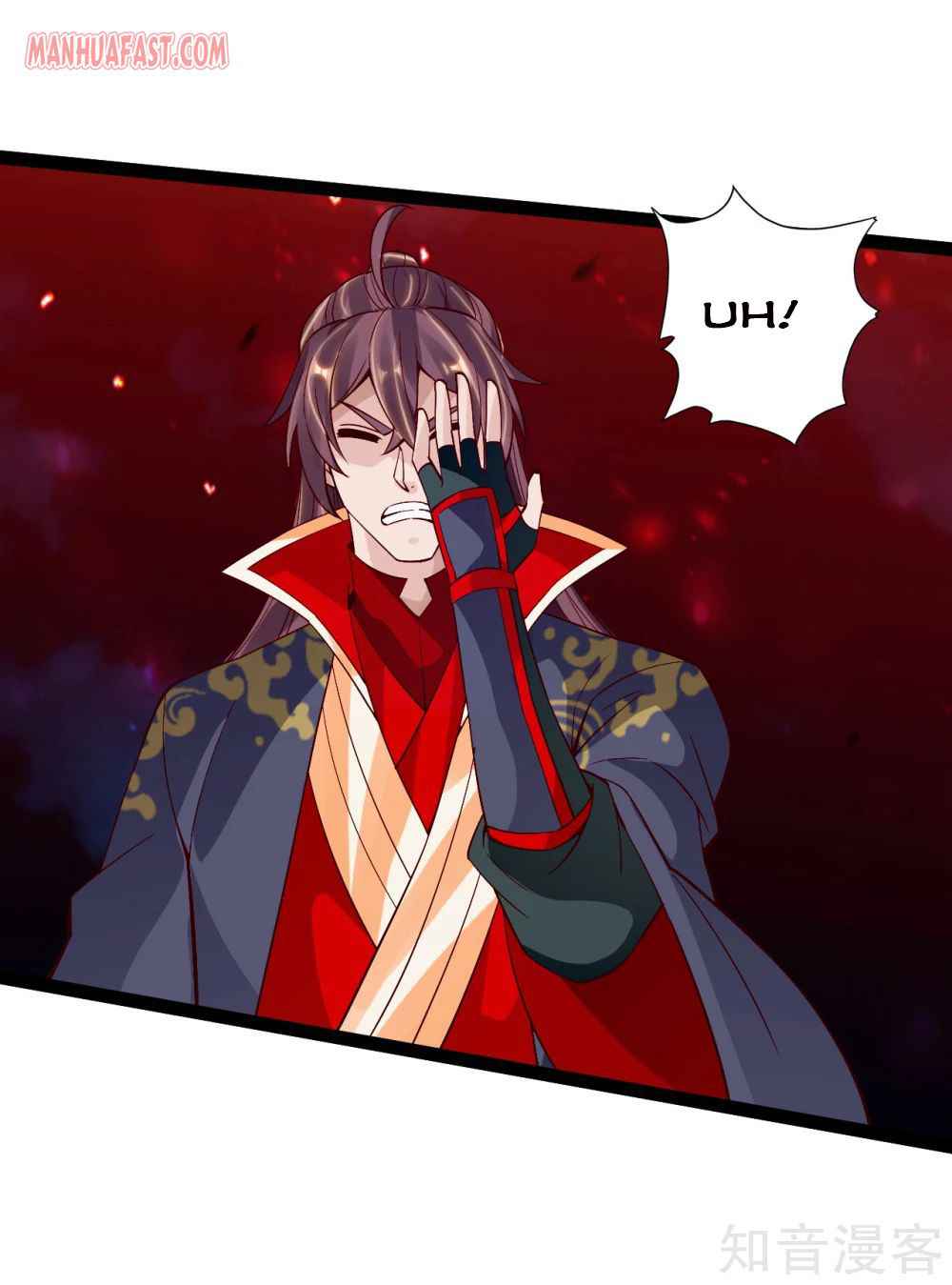 Banished Disciple’s Counterattack - chapter-115 - Page 15