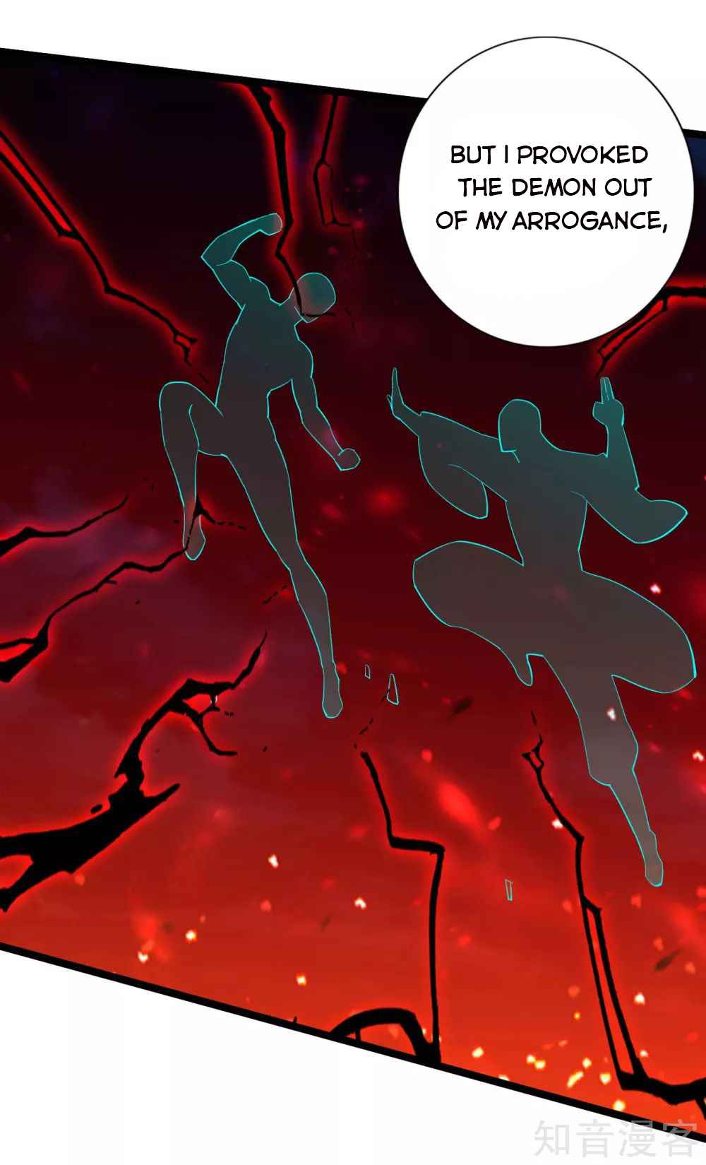Banished Disciple’s Counterattack - chapter-116 - Page 10