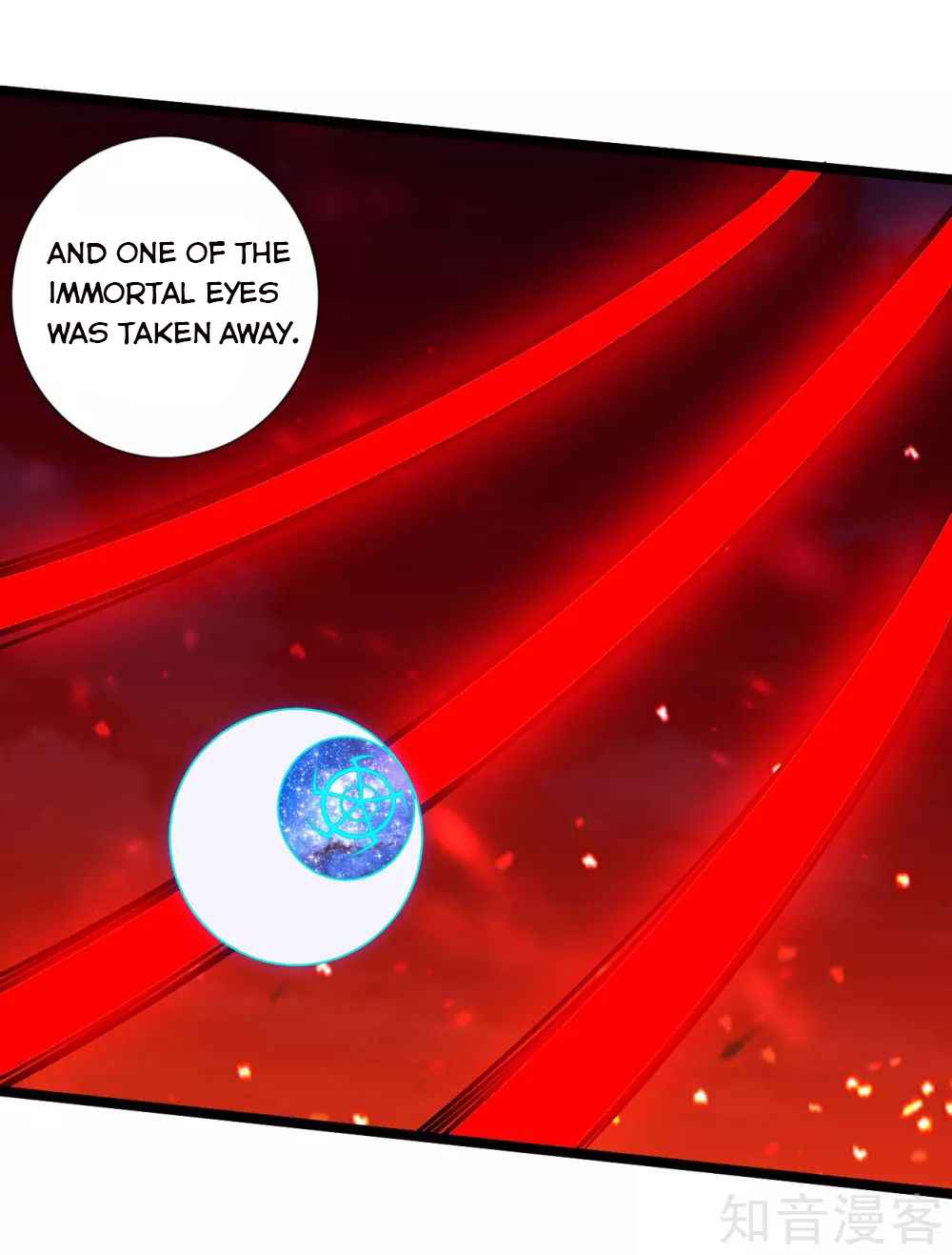 Banished Disciple’s Counterattack - chapter-116 - Page 11