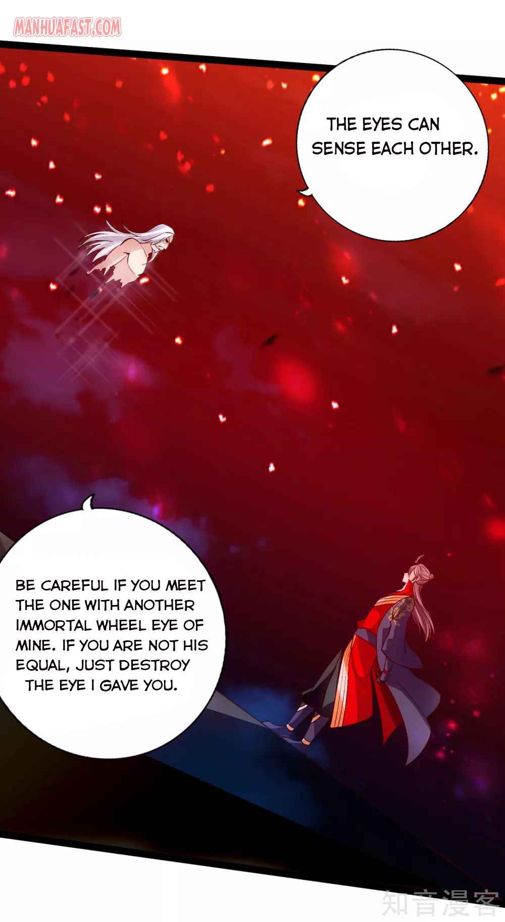 Banished Disciple’s Counterattack - chapter-116 - Page 12