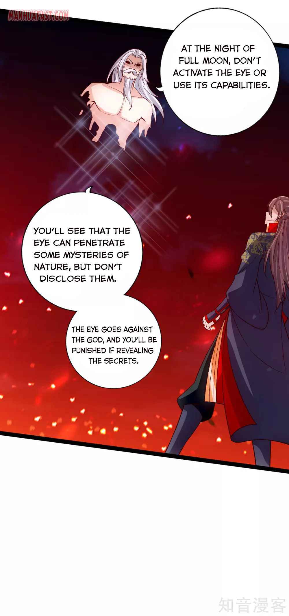Banished Disciple’s Counterattack - chapter-116 - Page 15