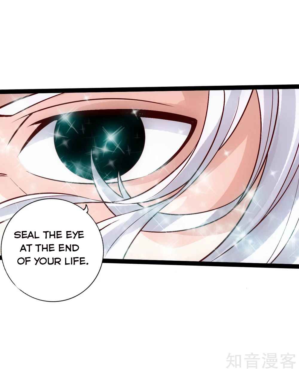 Banished Disciple’s Counterattack - chapter-116 - Page 16