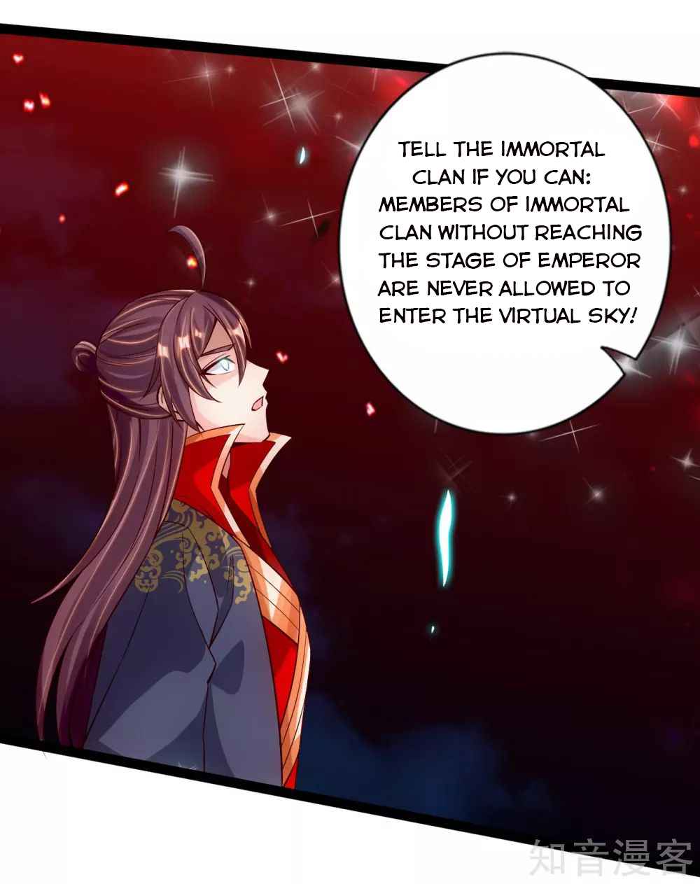 Banished Disciple’s Counterattack - chapter-116 - Page 17