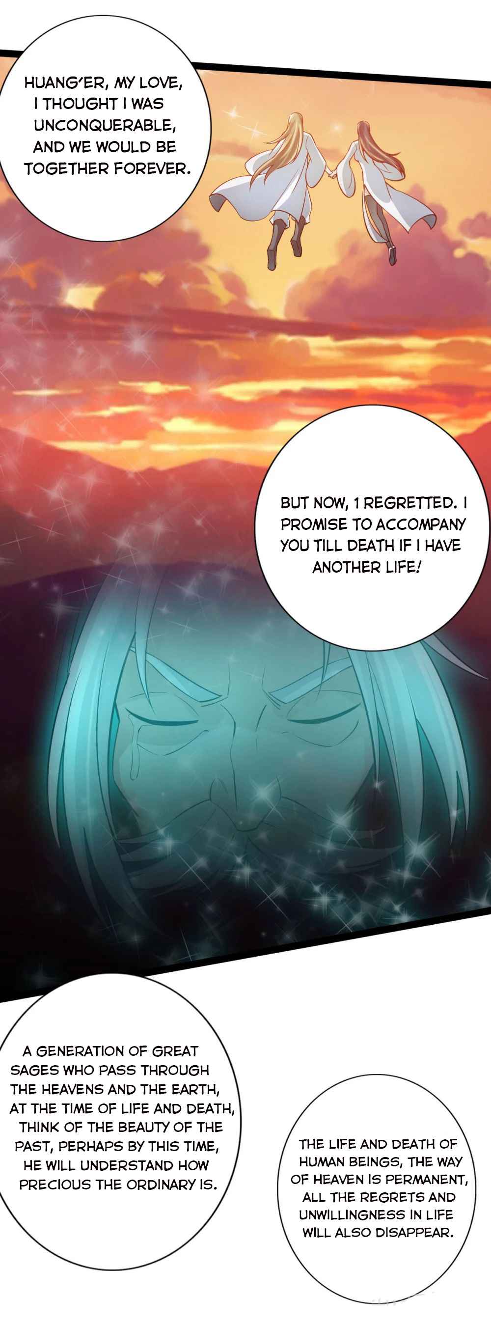 Banished Disciple’s Counterattack - chapter-116 - Page 20