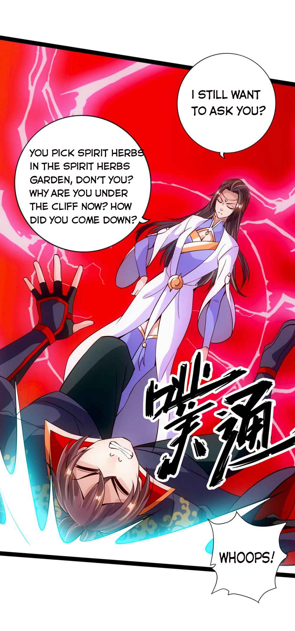 Banished Disciple’s Counterattack - chapter-117 - Page 12