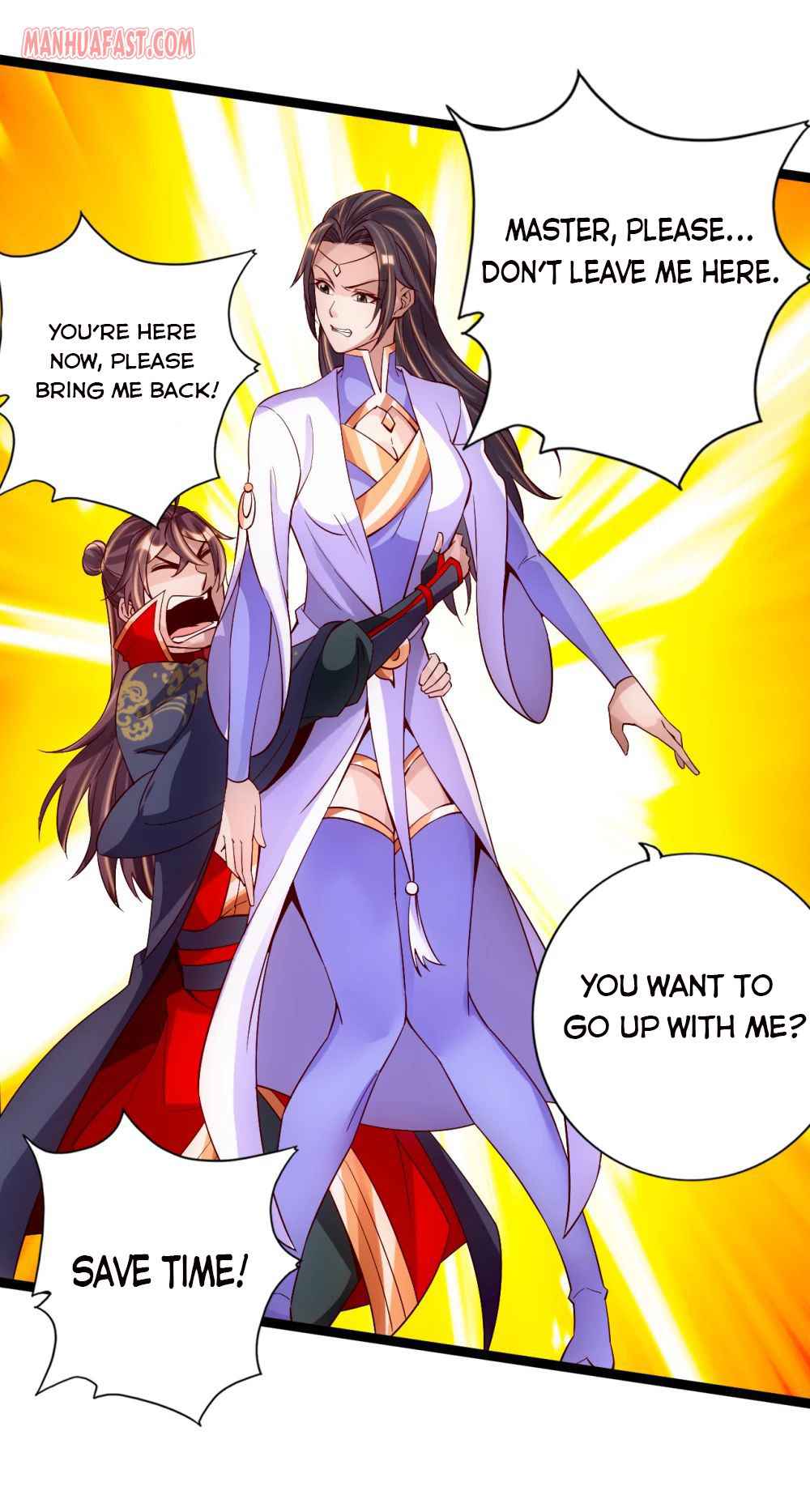 Banished Disciple’s Counterattack - chapter-117 - Page 17