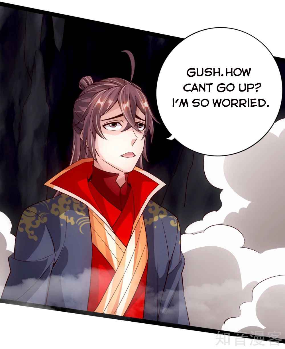 Banished Disciple’s Counterattack - chapter-117 - Page 3