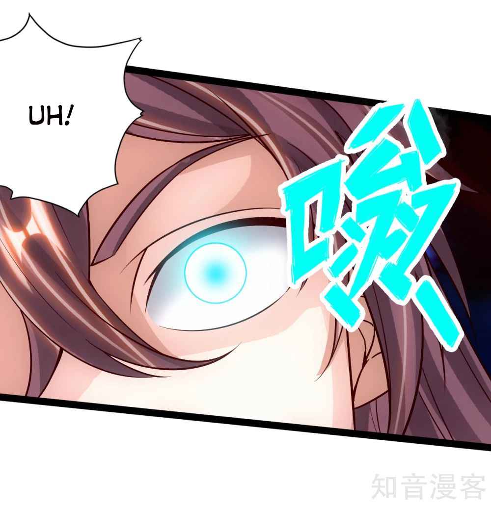 Banished Disciple’s Counterattack - chapter-117 - Page 7