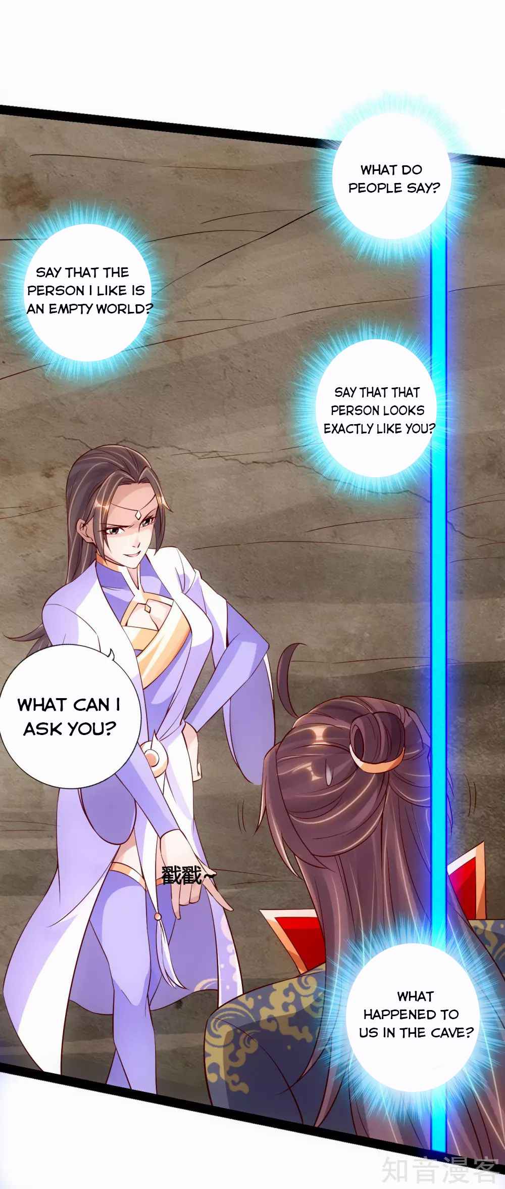 Banished Disciple’s Counterattack - chapter-118 - Page 10