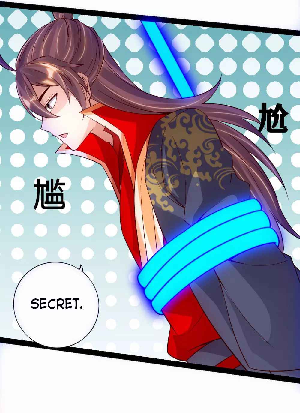 Banished Disciple’s Counterattack - chapter-118 - Page 11