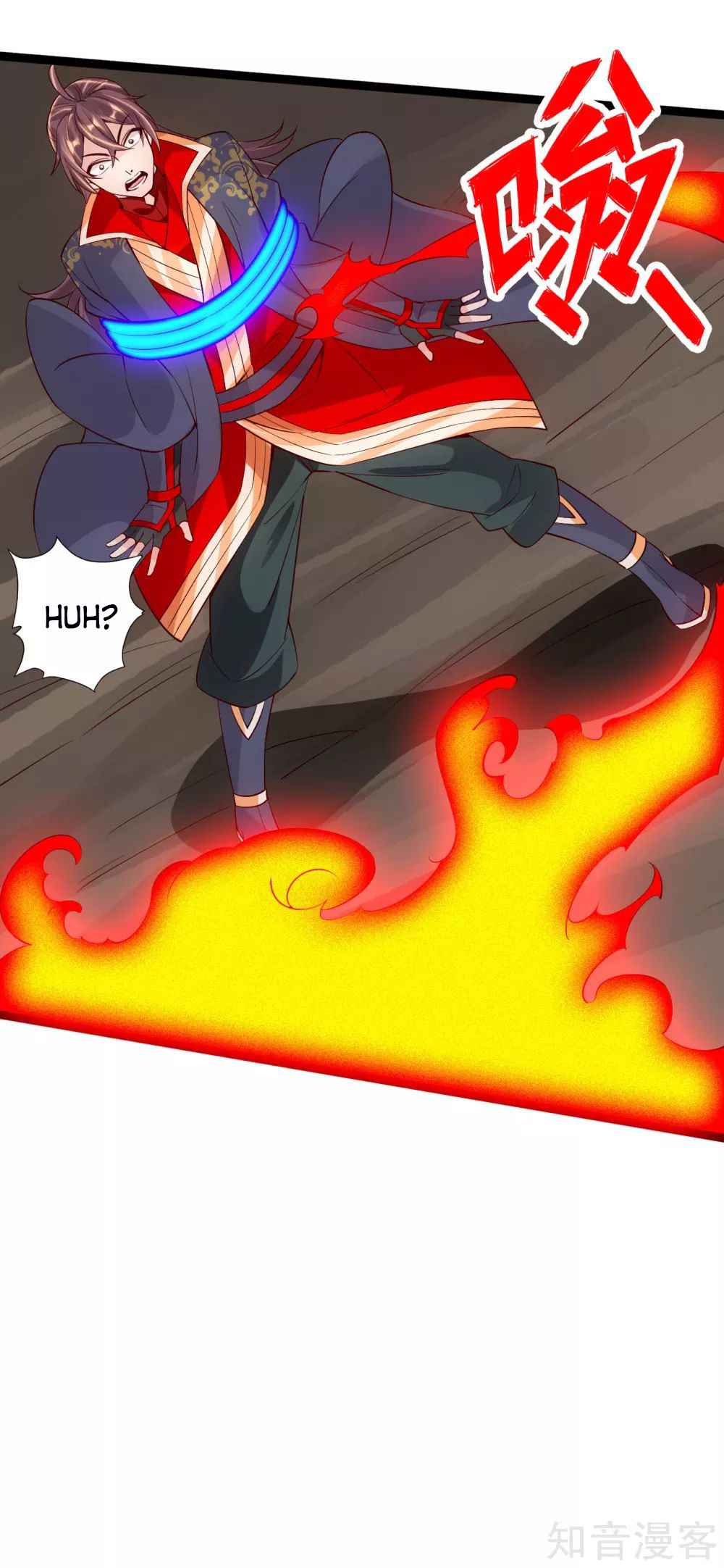 Banished Disciple’s Counterattack - chapter-118 - Page 17