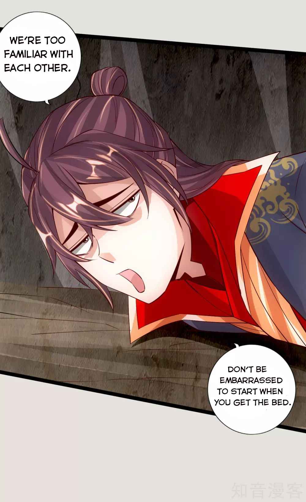 Banished Disciple’s Counterattack - chapter-118 - Page 4
