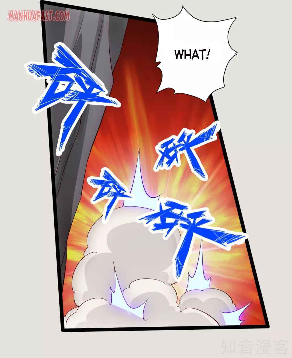 Banished Disciple’s Counterattack - chapter-118 - Page 6