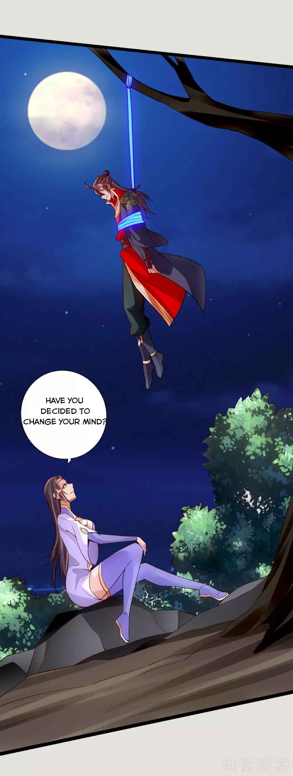 Banished Disciple’s Counterattack - chapter-118 - Page 7