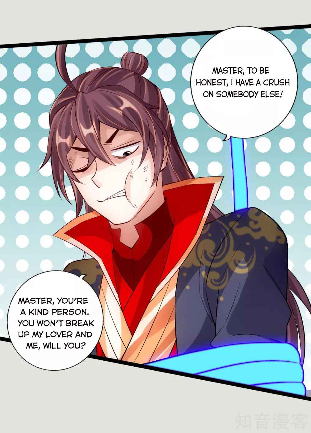 Banished Disciple’s Counterattack - chapter-118 - Page 8