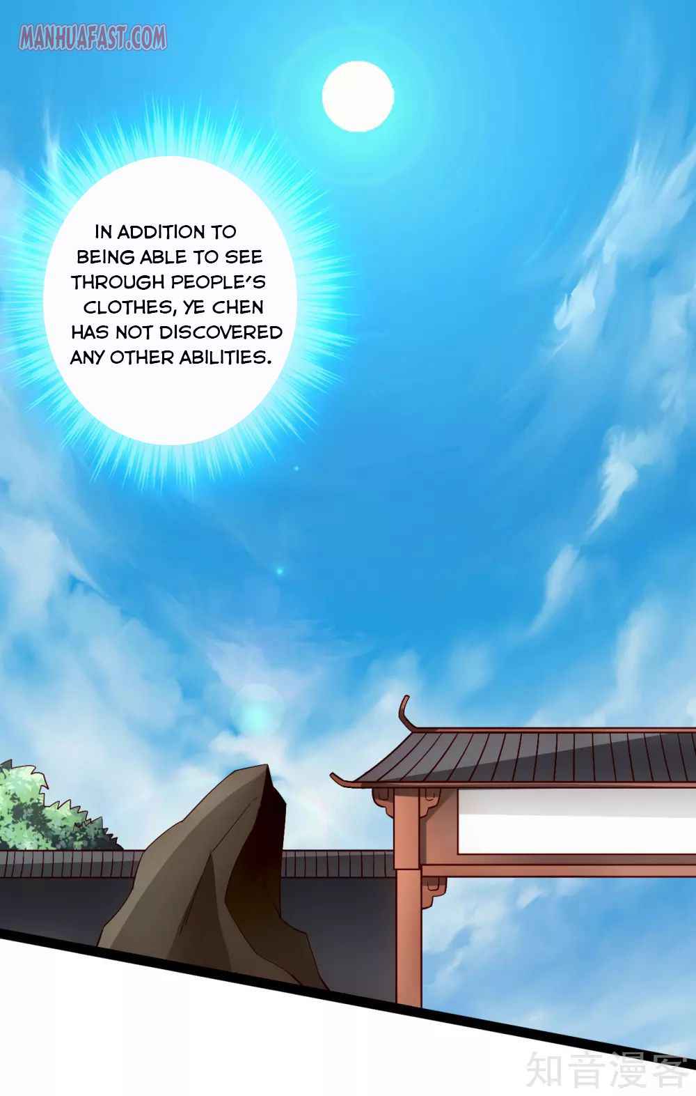 Banished Disciple’s Counterattack - chapter-119 - Page 1