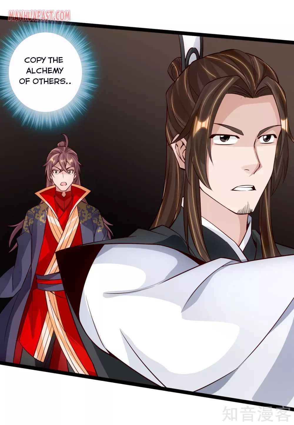 Banished Disciple’s Counterattack - chapter-119 - Page 11
