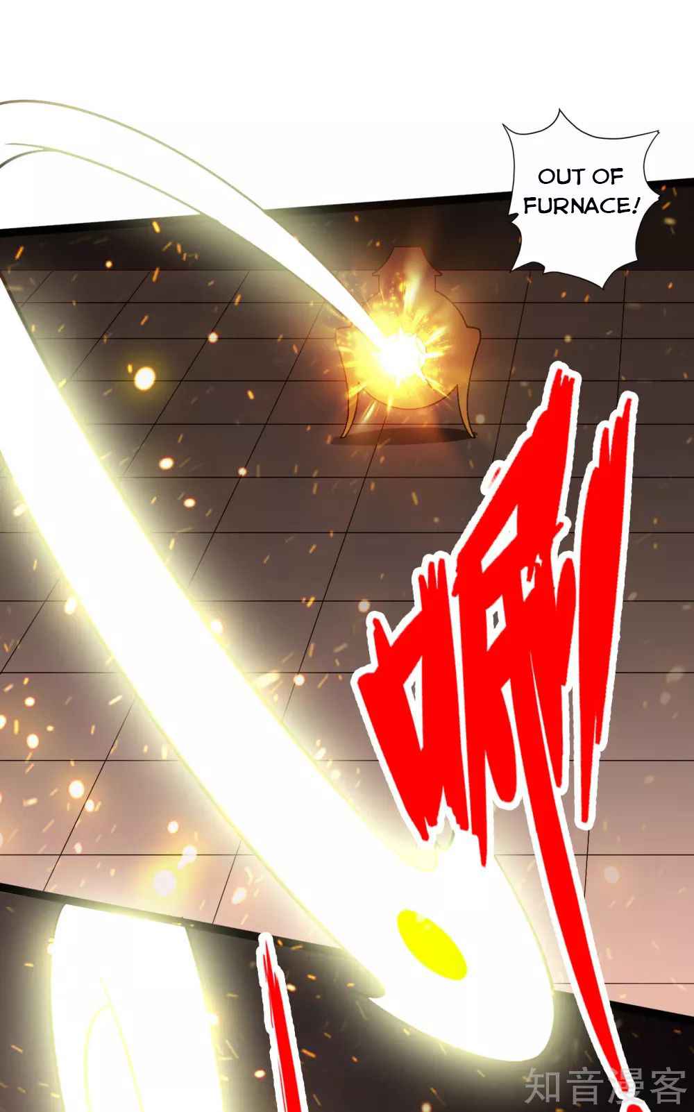 Banished Disciple’s Counterattack - chapter-119 - Page 13
