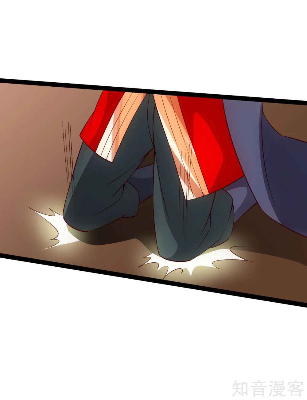 Banished Disciple’s Counterattack - chapter-119 - Page 20