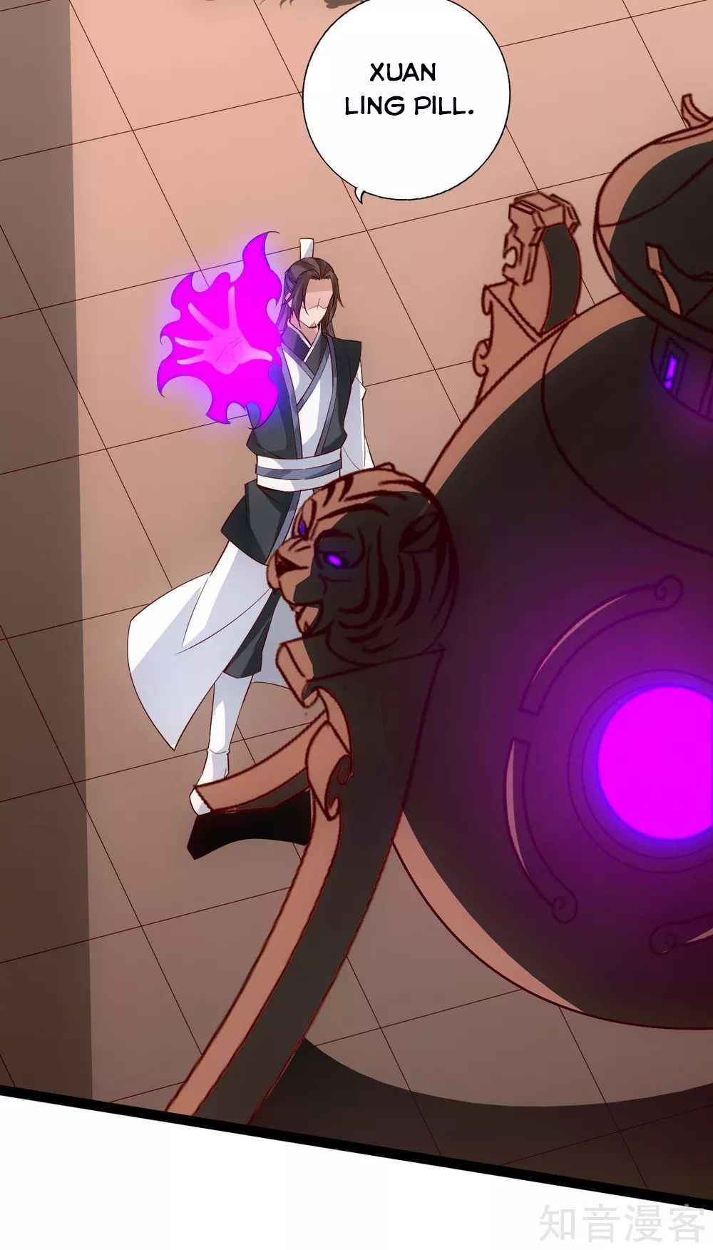 Banished Disciple’s Counterattack - chapter-119 - Page 4