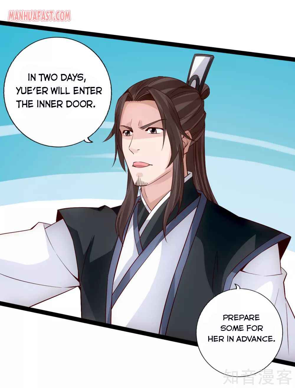 Banished Disciple’s Counterattack - chapter-119 - Page 5