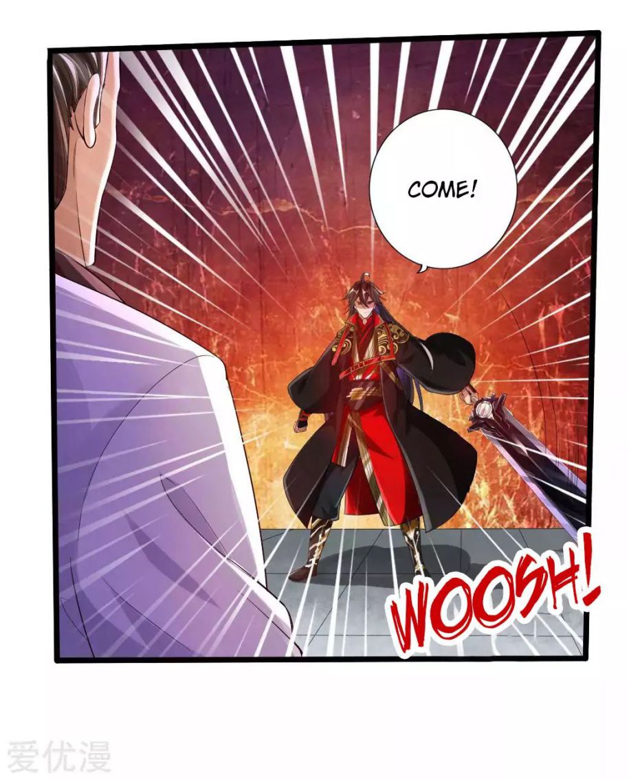 Banished Disciple’s Counterattack - chapter-12 - Page 10