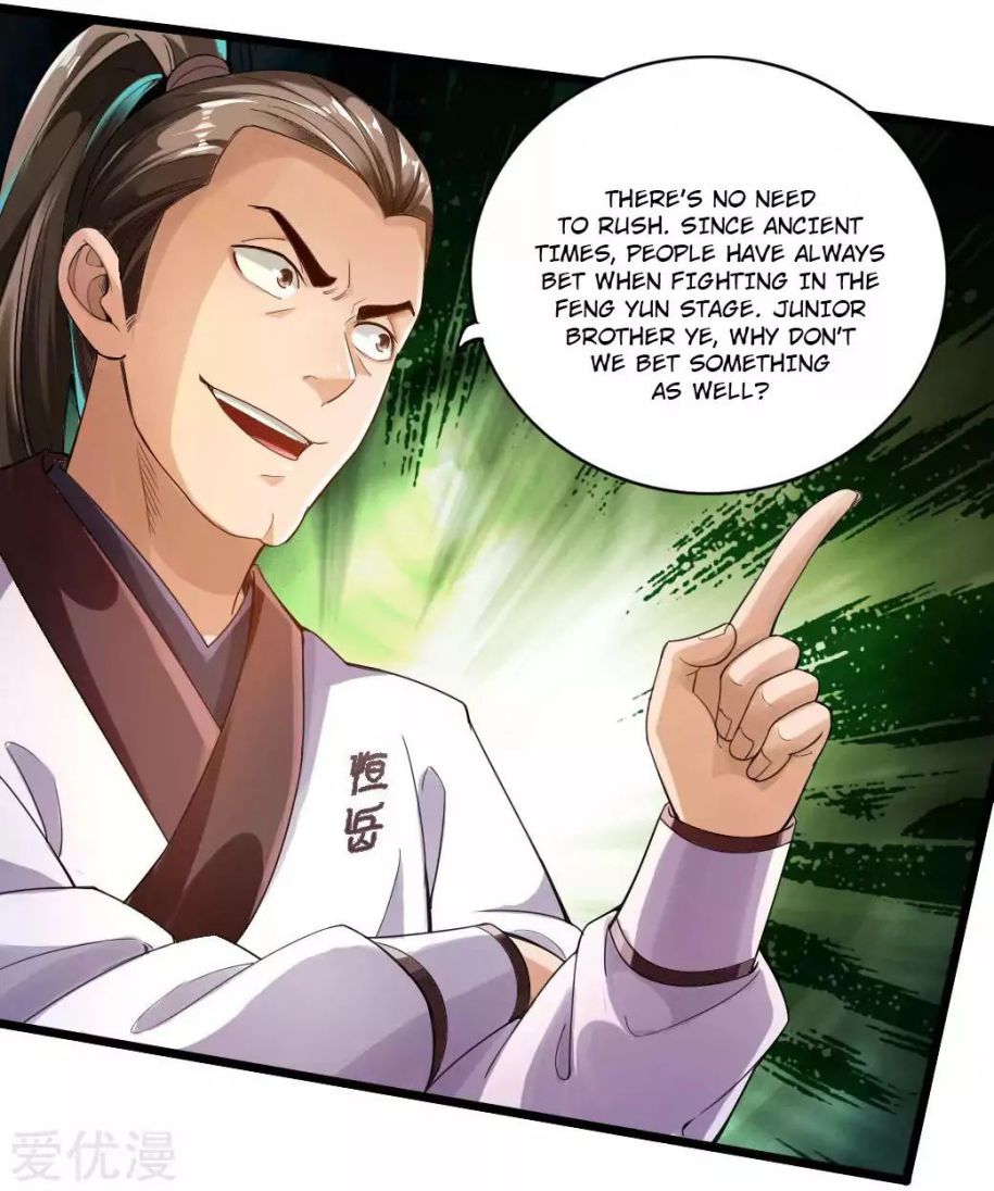 Banished Disciple’s Counterattack - chapter-12 - Page 11