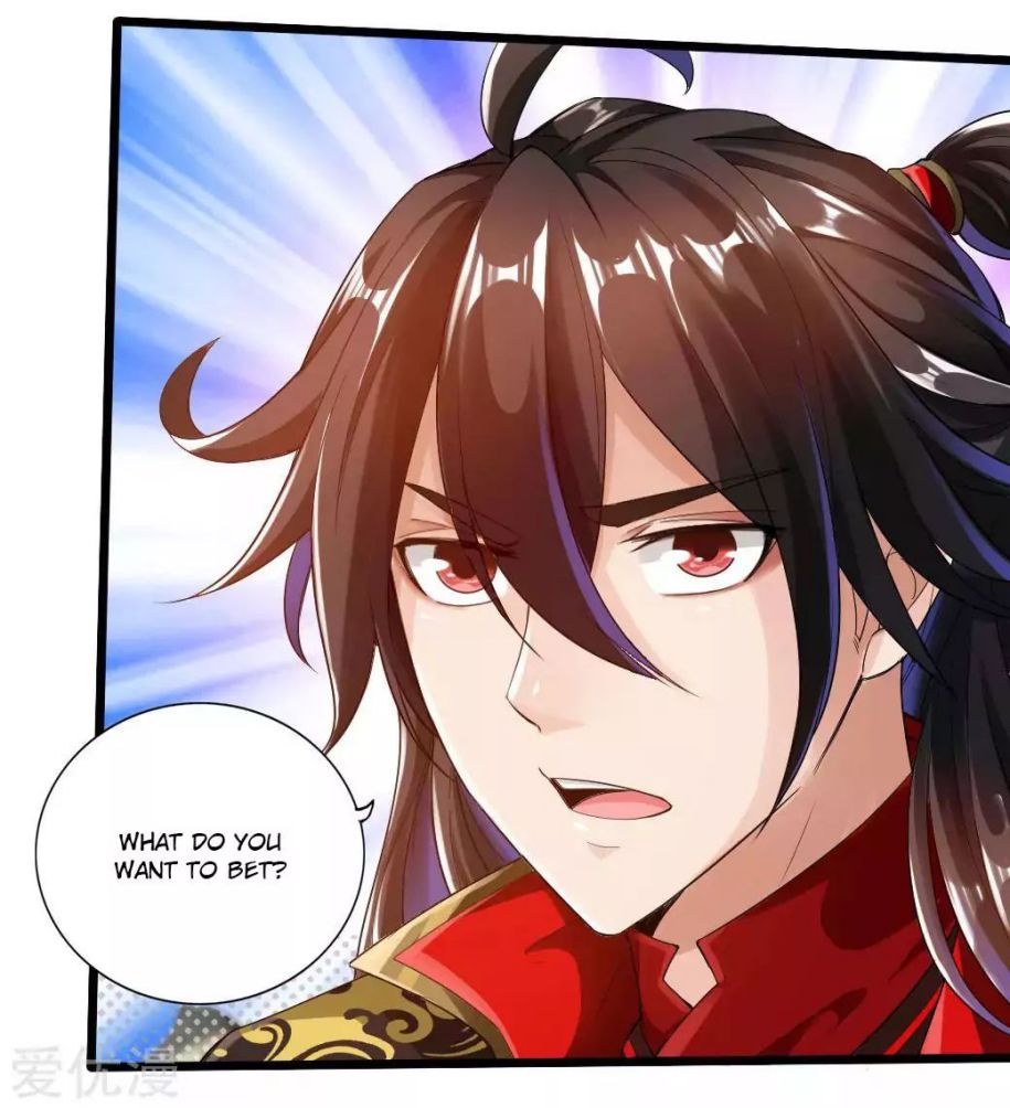 Banished Disciple’s Counterattack - chapter-12 - Page 13