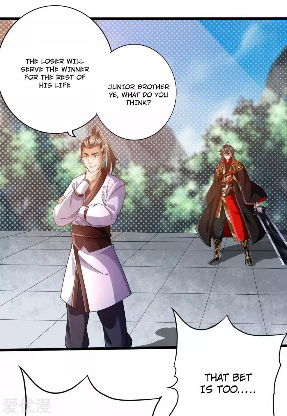 Banished Disciple’s Counterattack - chapter-12 - Page 14