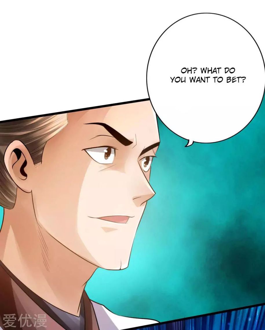 Banished Disciple’s Counterattack - chapter-12 - Page 16