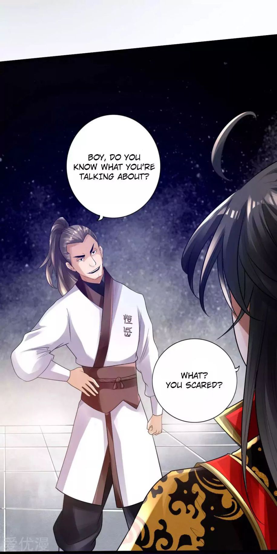 Banished Disciple’s Counterattack - chapter-12 - Page 18