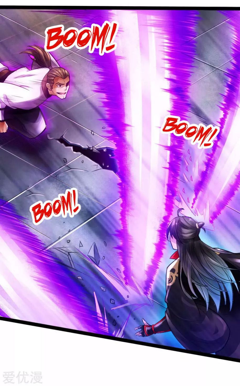 Banished Disciple’s Counterattack - chapter-12 - Page 28