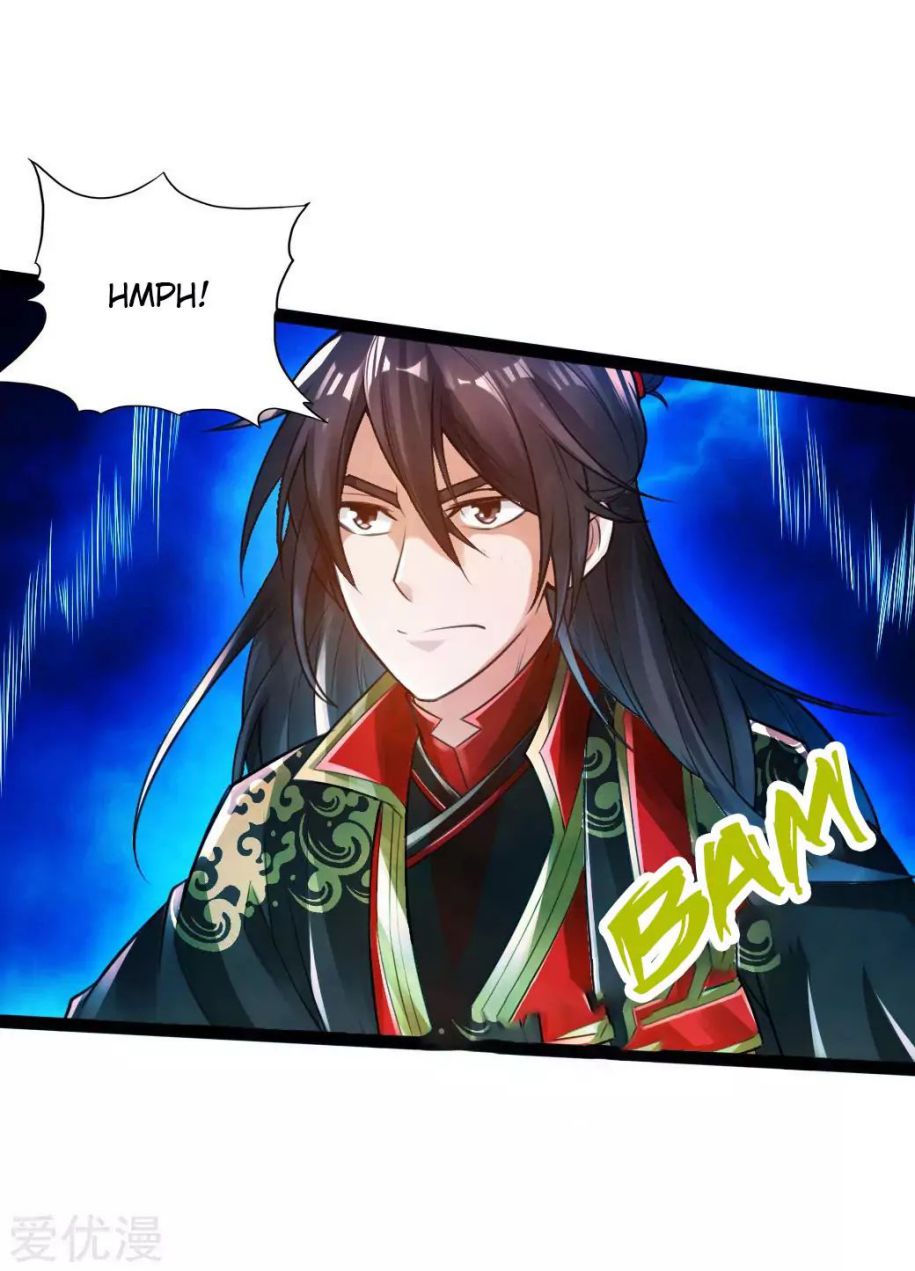 Banished Disciple’s Counterattack - chapter-12 - Page 29