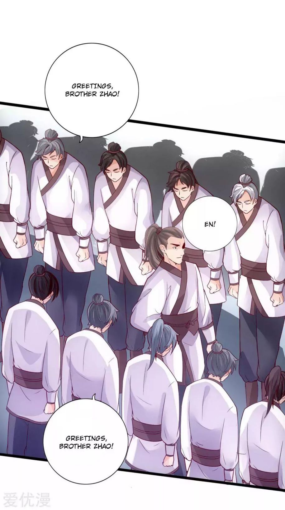 Banished Disciple’s Counterattack - chapter-12 - Page 3
