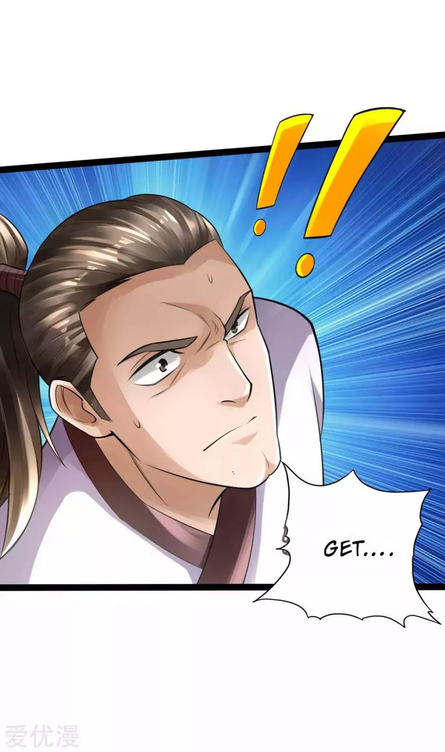 Banished Disciple’s Counterattack - chapter-12 - Page 32