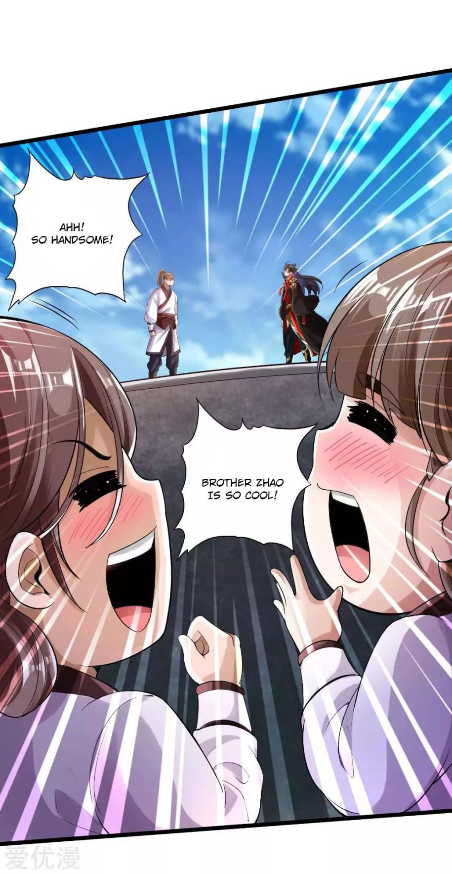 Banished Disciple’s Counterattack - chapter-12 - Page 9