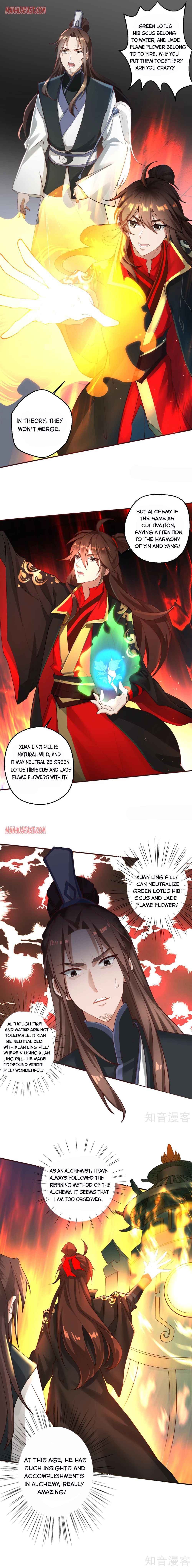 Banished Disciple’s Counterattack - chapter-121 - Page 1