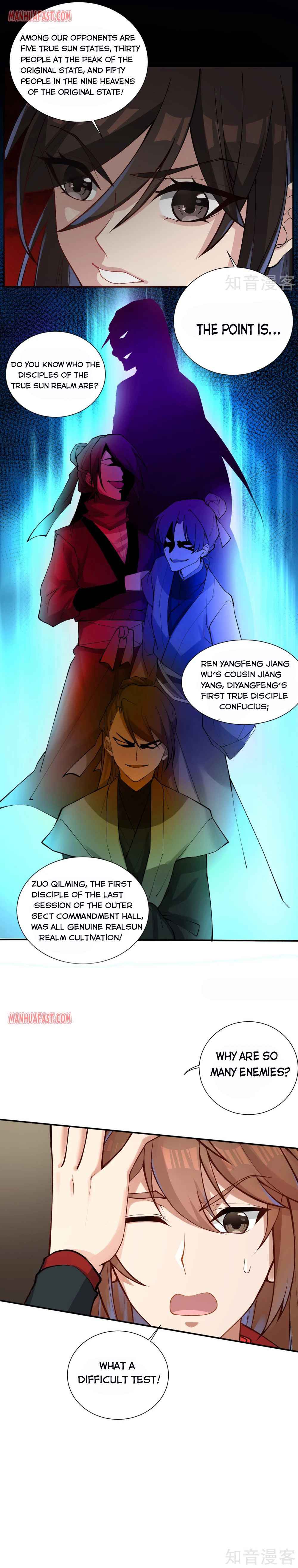 Banished Disciple’s Counterattack - chapter-121 - Page 4