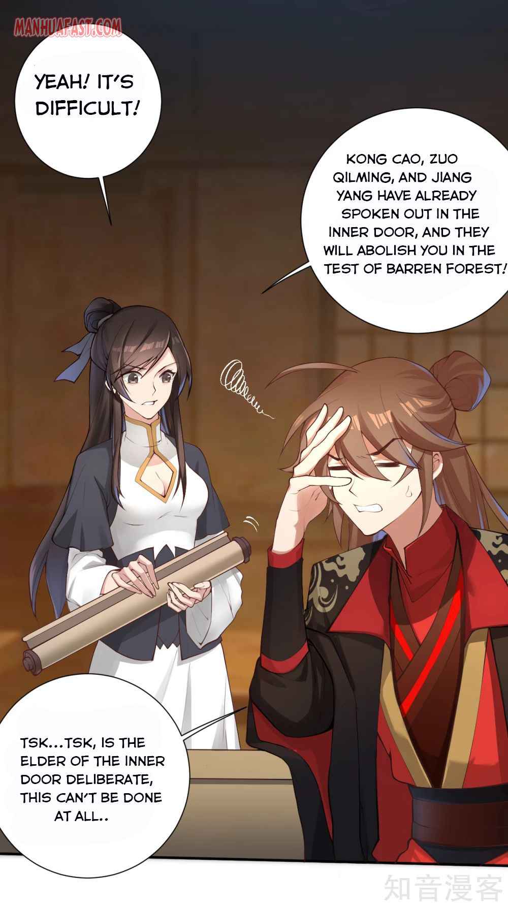 Banished Disciple’s Counterattack - chapter-122 - Page 1
