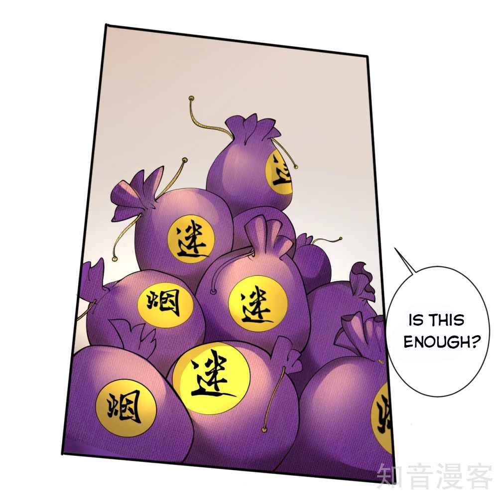 Banished Disciple’s Counterattack - chapter-122 - Page 12