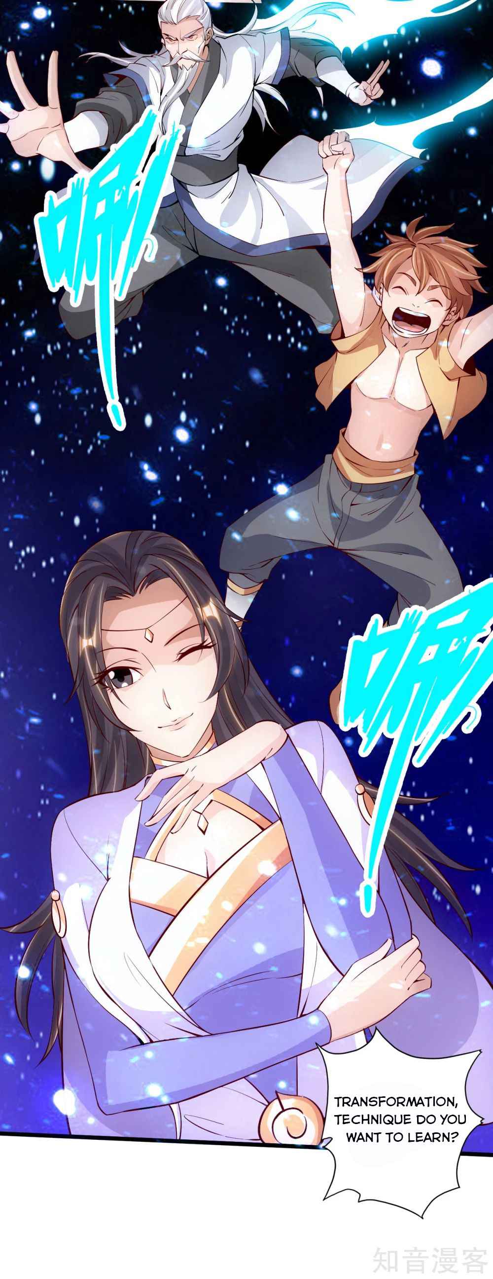 Banished Disciple’s Counterattack - chapter-123 - Page 11