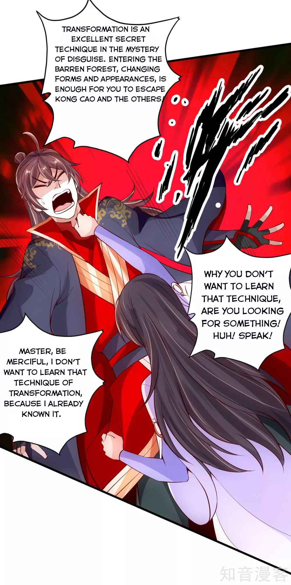 Banished Disciple’s Counterattack - chapter-123 - Page 14
